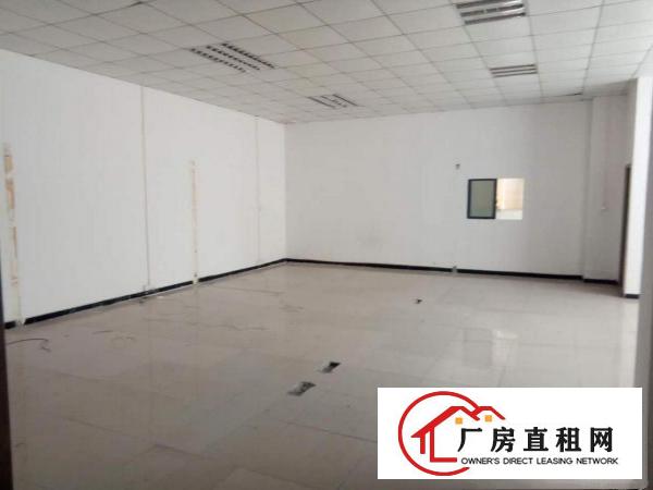 
		出租惠阳新墟标准一楼厂房900平方
	