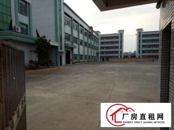 
		出租惠阳新墟原房东独门独院7800平米厂房
	