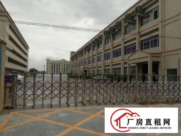 
		出租惠阳新墟厂房楼上1680方带办公
	