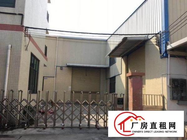 
		新出九成新钢结构独院2500平厂房可分租宿舍600平
	