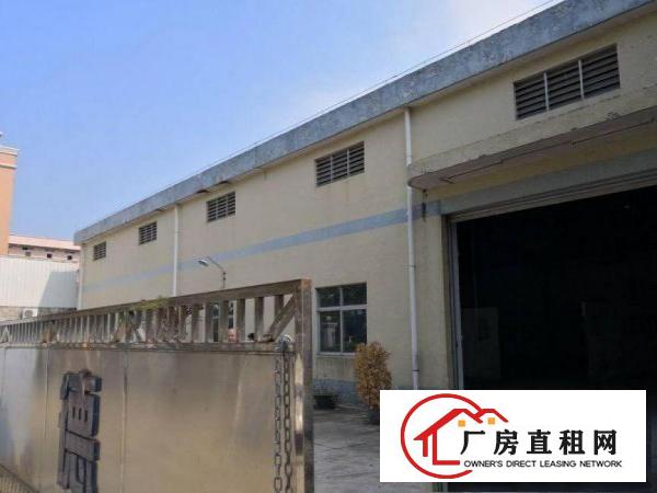 
		惠州新墟原房东单一层独院厂房2300平方火爆招租400平起租
	