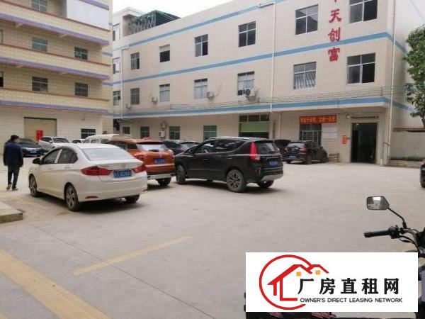 
		标准厂房一楼1180平方可分租高度6米电100
	
