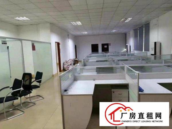 
		原房东一楼无公摊960平可分租
	