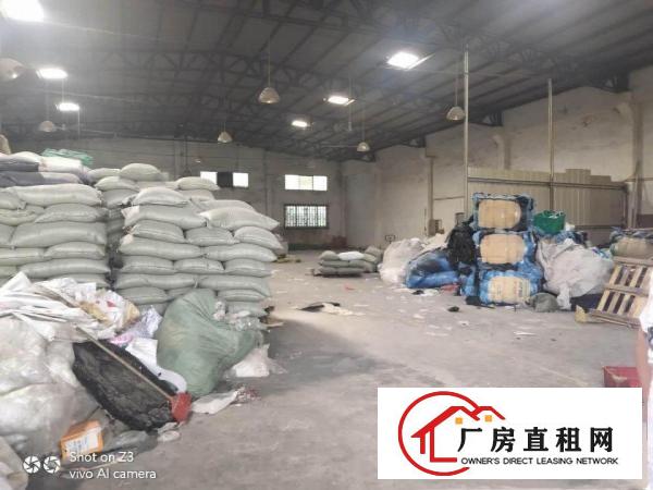 
		新墟约场靠近深圳独院一楼厂房1200平米
	