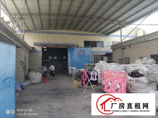 
		新墟约场靠近深圳独院一楼厂房1200平米
	