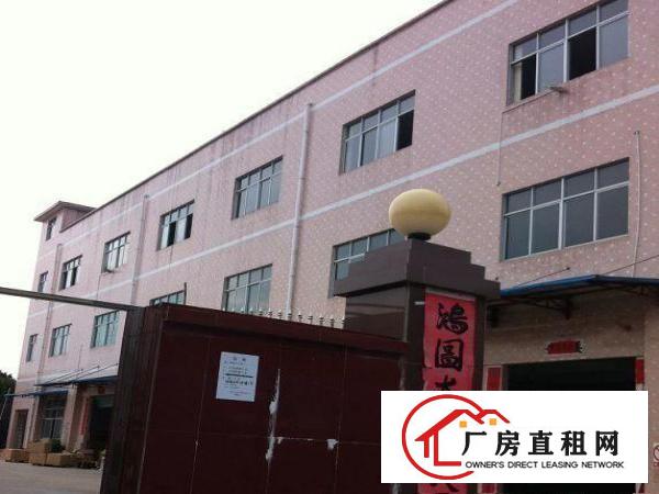 
		惠州新墟500平方标准一楼形象好厂房出租整租
	