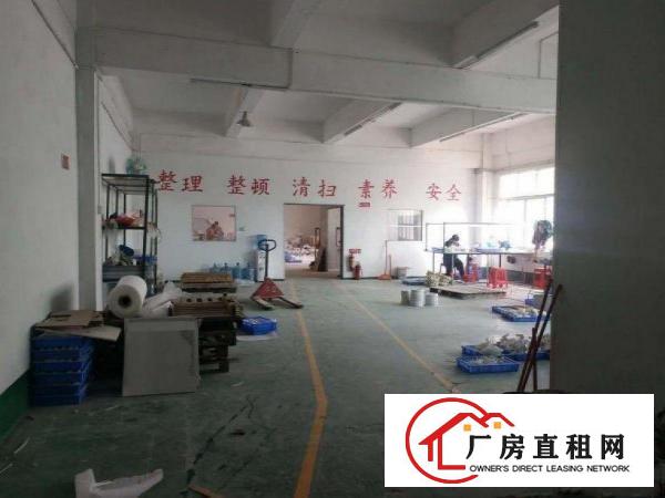 
		惠阳新墟原房东二楼600平米无公摊出租整租
	