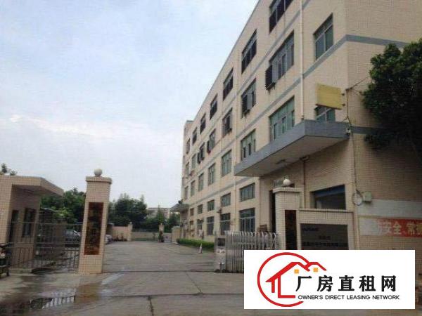 
		惠阳新圩花边岭工业区一楼650平可做污染价格实在
	