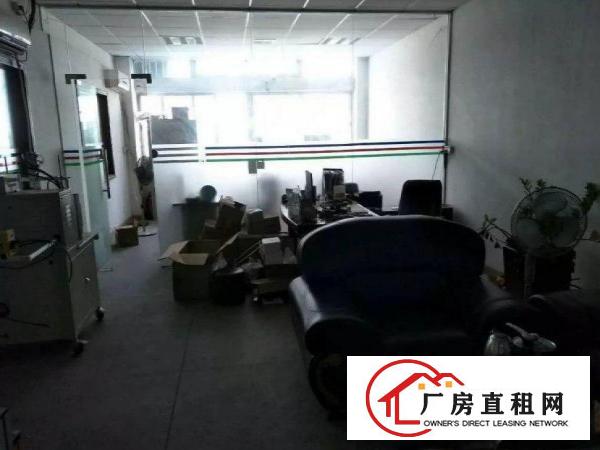 
		出租惠阳新墟二楼500平米，带现成装修厂房
	