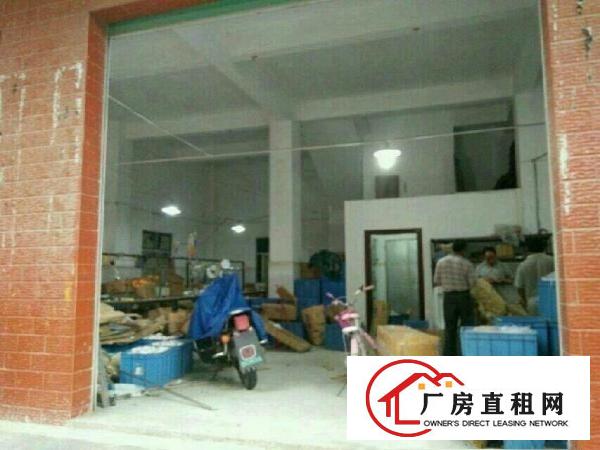 
		新墟塘吓产径小学对面厂房160平米
	
