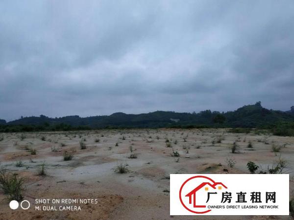 
		惠阳新圩镇空地33990平方配电500千瓦可租10年
	