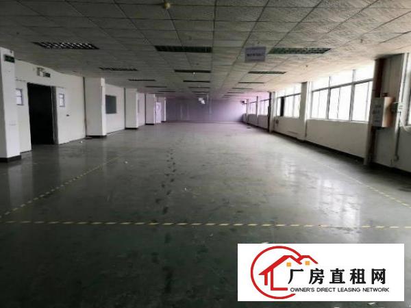 
		惠州惠阳原房东标准厂房三楼650平带现成办公室
	