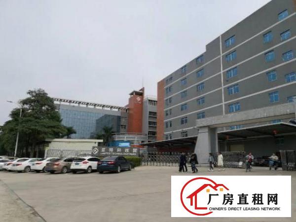 
		惠州惠阳原房东标准厂房三楼650平带现成办公室
	