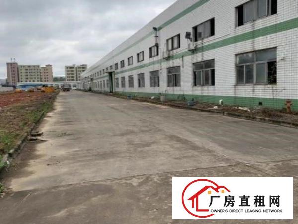 
		惠阳新圩与东莞清溪交界处新出钢构厂房880平出租
	