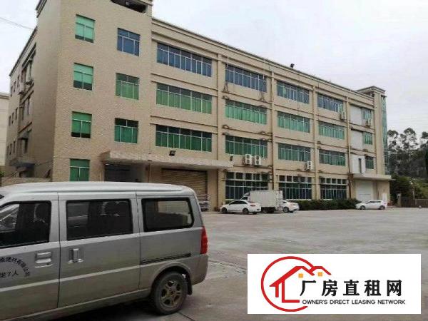
		惠阳新圩新出标准厂房一楼430平招租送宿舍
	