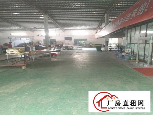 
		出租惠阳新墟钢结构厂房
	