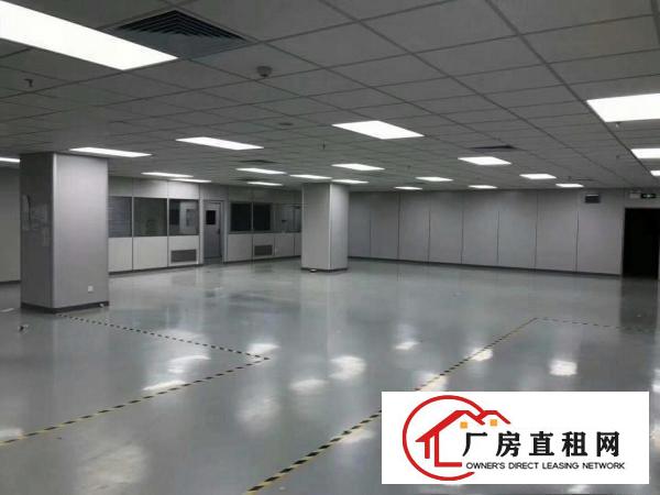 
		二楼600平方带装修厂房出租
	