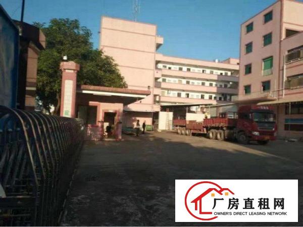 
		惠阳新圩东风工业园区新空厂房一楼1200平现成装修
	