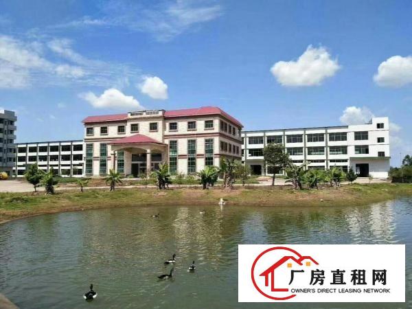 
		惠州红本带环保批文大型花园式厂房10万平米出租
	