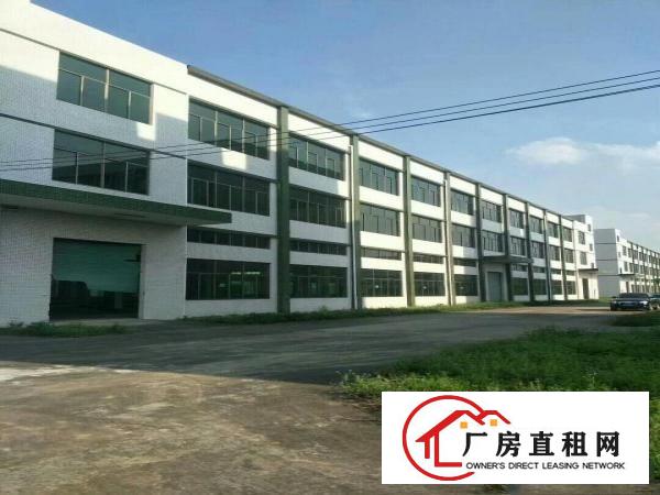 
		惠州红本带环保批文大型花园式厂房10万平米出租
	