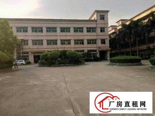 
		惠阳新圩高速路口长布原房东精装修厂房1250平急租
	