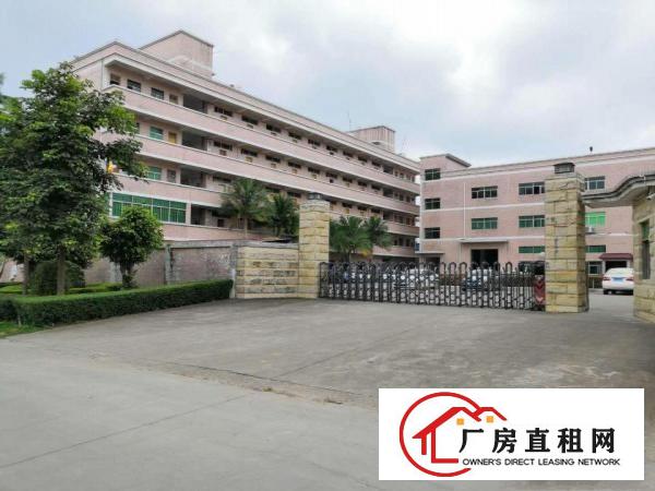 
		惠阳新圩独门独院红本标准厂房一楼1580平出租
	