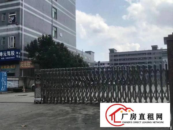 
		宝龙钢构厂房2180平米，滴水8米！村委厂房直接出租
	