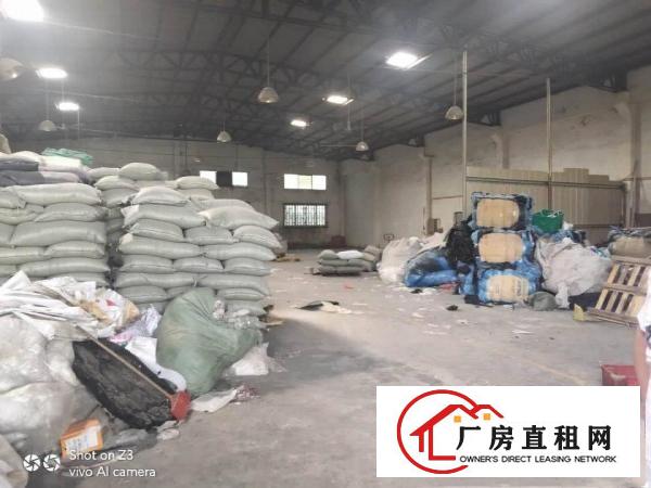 
		惠阳新圩一手房东独院钢构厂房1200平方，可做小污染
	