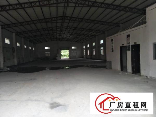 
		惠阳新圩一手房东独院钢构厂房1200平方，可做小污染
	