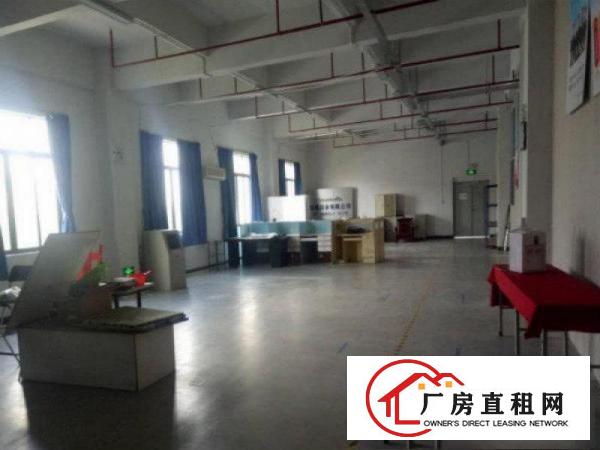 
		新圩高速口带现成装修厂房1500平可办环评现成水电
	