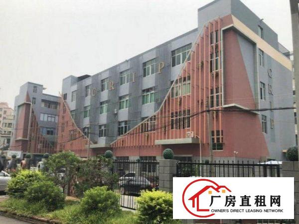 
		镇隆原房东一楼3000平厂房出租特价可分租
	