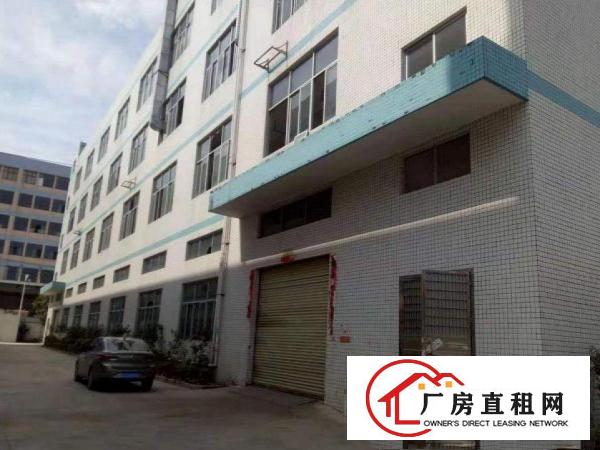 
		惠阳镇隆新出可办环评一楼标准厂房1400平可分租
	