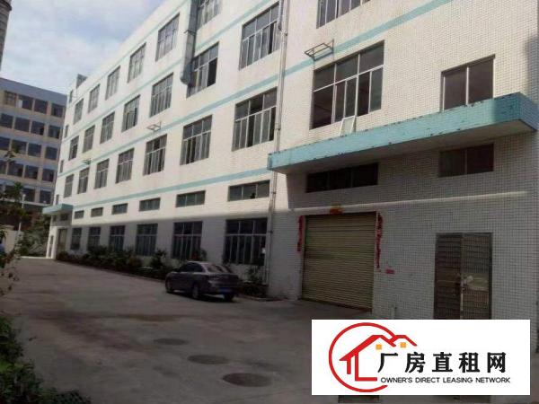 
		惠阳镇隆新出可办环评一楼标准厂房1400平可分租
	
