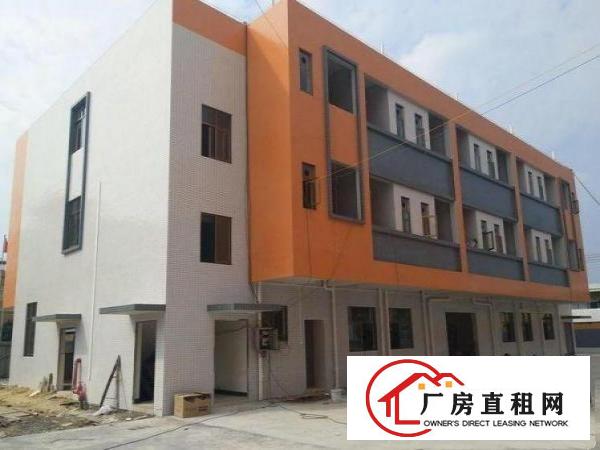 
		惠阳镇隆工业区标准一楼780平厂房带牛腿可办环评
	