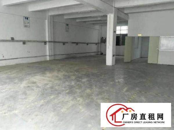 
		惠阳镇隆新出独院一楼550平方带现成装修厂房整租
	