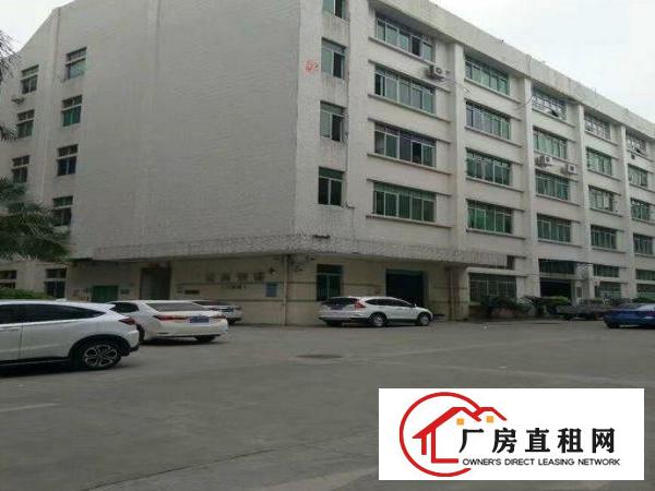 
		惠阳镇隆附近一楼1600平米三楼1600平米厂房可分租
	