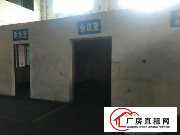 
		镇隆单一层形象好独门独院厂房3000方出租600起分租
	
