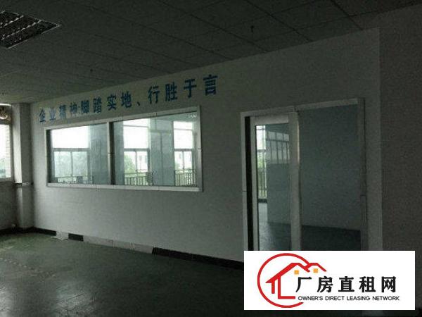 
		出租惠阳镇隆独院厂房二楼1000平方有地坪漆
	
