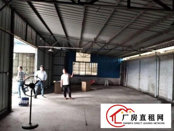 
		出租惠阳镇隆厂房出租1400平方米可以做环评环保
	