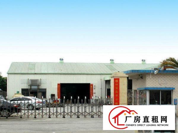 
		惠阳镇隆1500平方独门独院钢构厂房出租，空地大，配电大
	