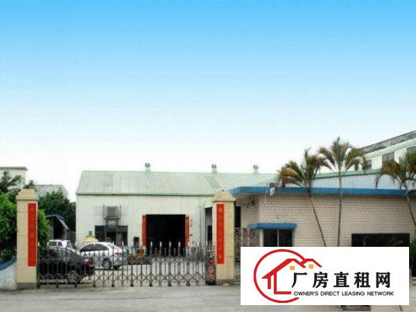 
		惠阳镇隆1500平方独门独院钢构厂房出租，空地大，配电大
	