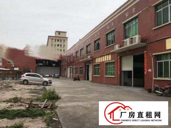 
		工业区1至2楼七千平超大厂房（700平起可分租）
	