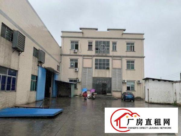
		独门独院八千平单一层厂房火热招租800平起分租
	