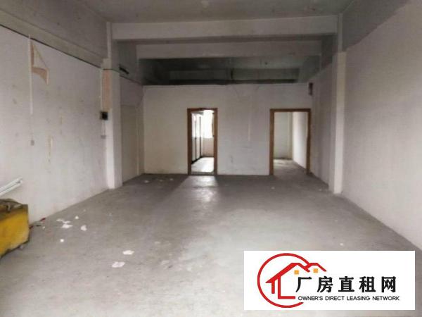 
		出租惠阳镇隆二楼800平方带装修厂房
	