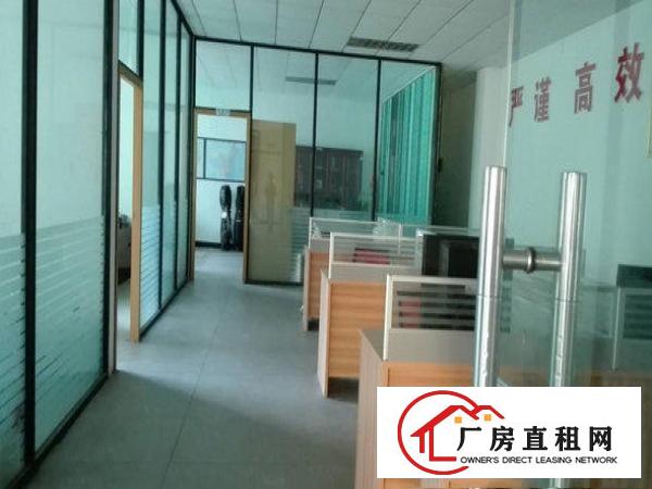 
		出租惠阳镇隆现成办公室1100平方厂房
	