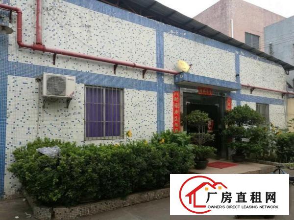 
		出租惠阳镇隆单一层厂房1300平方
	