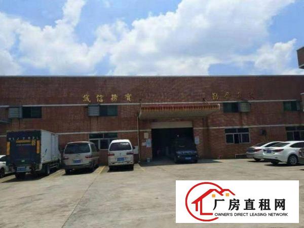 
		惠州镇隆原房东独门独院单一层砖墙到顶3000平厂房出租可分租
	