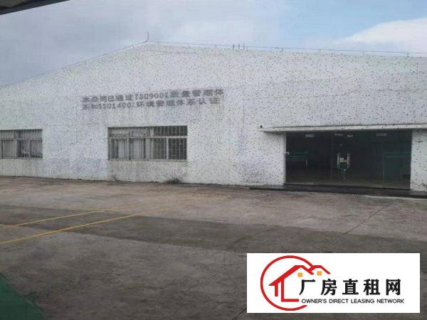 
		惠州镇隆单一层厂房1000平米出租可分可整
	