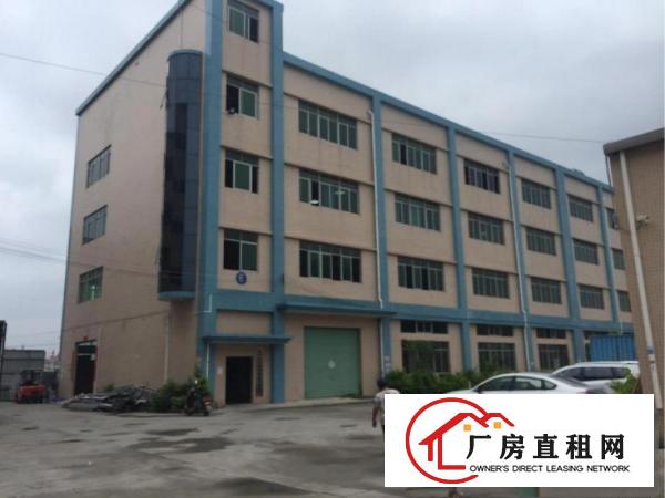 
		惠州惠东标准厂房1500平出租（可分租），证件齐全
	