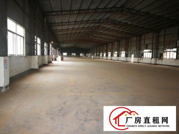 
		惠阳新圩带环评独院钢构厂房分租2100平方米
	